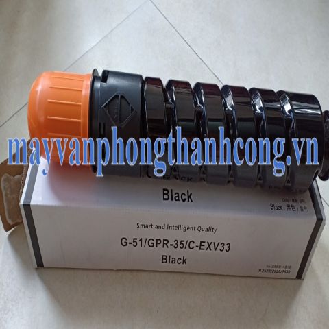 Ống mực Canon NPG 51 (IR 2520/2525/2530)