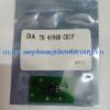 Chip mực Toshiba E206L/256/306/356/456 (6K)_220V