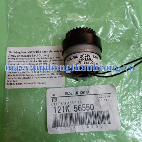 Clutch cụm moto chính Xerox DCV 2060/3060/3065/B7025/B7030/B7035 (121K56550)(Take Away Clutch, ly hợp Take Away)(đã qua sử dụng)